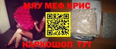 MDMA Premium VHQ Краснодар