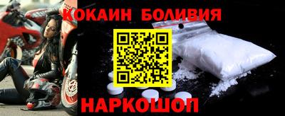 альфа пвп VHQ Краснокаменск
