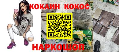 альфа пвп VHQ Краснокаменск