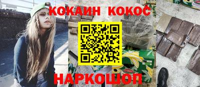 MDMA Premium VHQ Краснодар