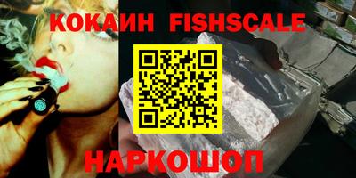MDMA Premium VHQ Краснодар