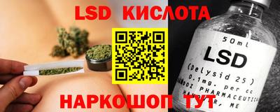 MDMA Premium VHQ Краснодар