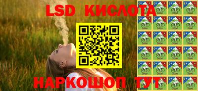 MDMA Premium VHQ Краснодар