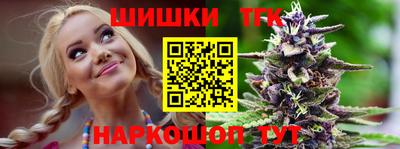 альфа пвп VHQ Краснокаменск