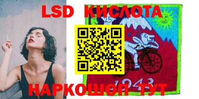 MDMA Premium VHQ Краснодар