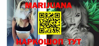 spice Краснознаменск