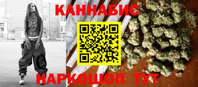 альфа пвп VHQ Краснокаменск