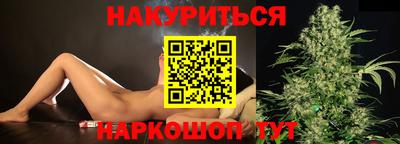 spice Краснознаменск