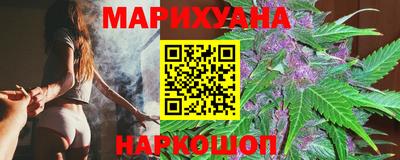 альфа пвп VHQ Краснокаменск
