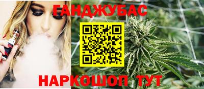 альфа пвп VHQ Краснокаменск
