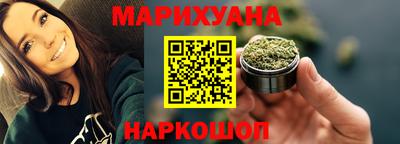 альфа пвп VHQ Краснокаменск