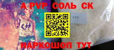 MDMA Premium VHQ Краснодар