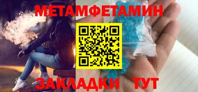 MDMA Premium VHQ Краснодар