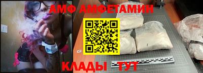 MDMA Premium VHQ Краснодар