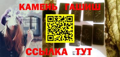spice Краснознаменск