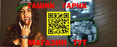 альфа пвп VHQ Краснокаменск