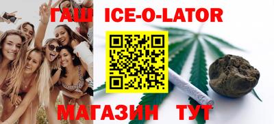 альфа пвп VHQ Краснокаменск