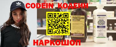 MDMA Premium VHQ Краснодар