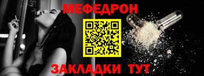 MDMA Premium VHQ Краснодар