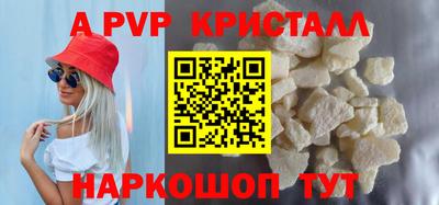MDMA Premium VHQ Краснодар